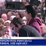 Screen Shot 2015-10-14 at 8.31.24 PM