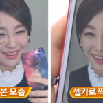 Screen Shot 2016-04-06 at 1.46.08 PM